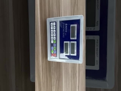 โปรแกรมการชําระน้ําหนักแบบพาณิชย์