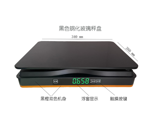 เครื่องชั่งอินเทอร์เฟซ POS 15 กก. / 30 กก. สำหรับซูเปอร์มาร์เก็ตหรือร้านค้า